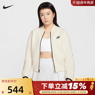 IQ0079 耐克 2026春女针织夹克 新品 102 NIKE