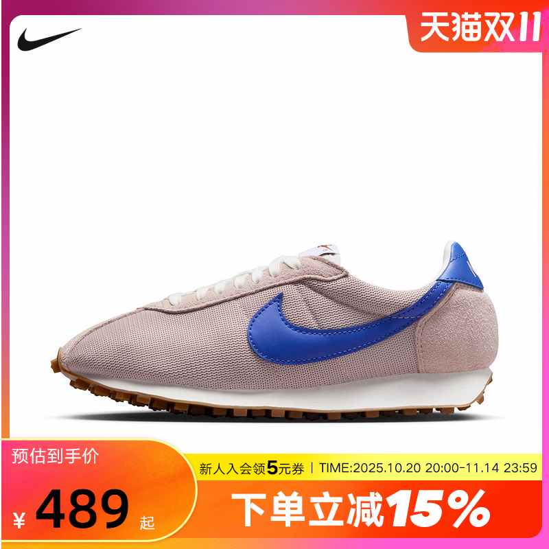 NIKE耐克女鞋25冬新款LD-1000低帮复古板鞋运动休闲鞋HF3227-602