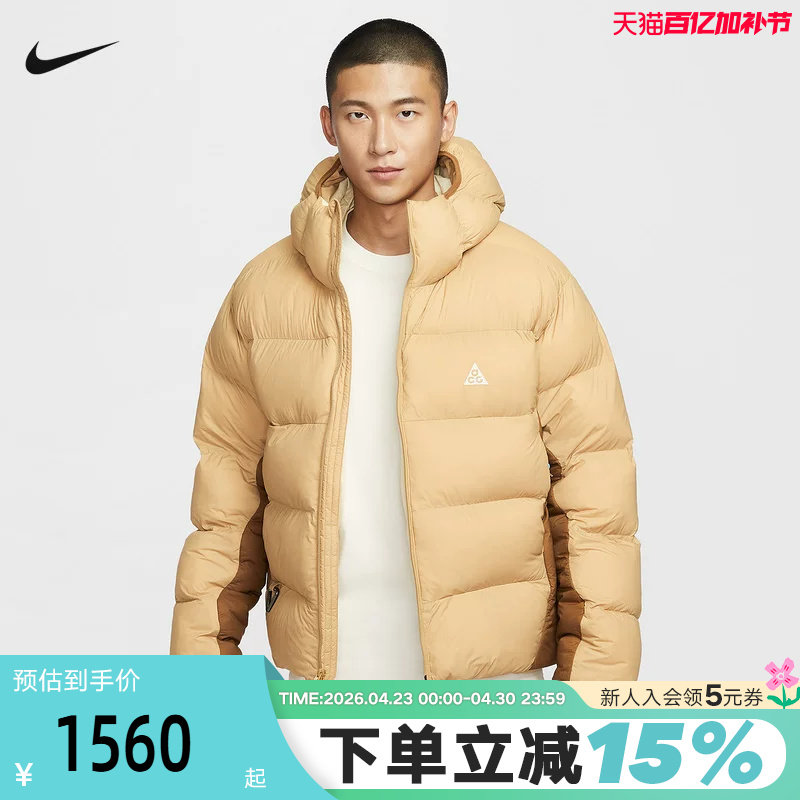 耐克ACG男子冬季新款户外休闲防风保暖连帽运动P棉棉服FV8911-297