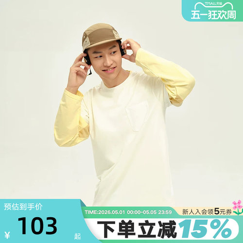 PONY1972波尼夏季新款圆领上衣男款白色短袖T恤 242M2AT27RW - 封面