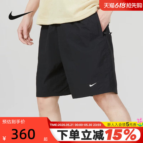 耐克NikeSoloSwoosh梭织短裤男