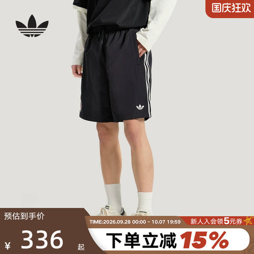 adidas阿迪达斯三叶草梭织裤2026夏男休闲三条纹运动短裤 KY3339
