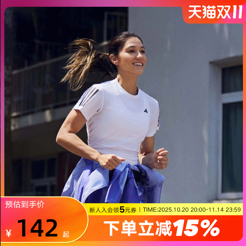 阿迪达斯三条纹速干T恤女子夏季健身运动服透气短袖IK7442