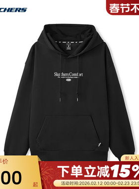 Skechers斯凯奇秋男连帽卫衣舒适宽松套头衫 L325M007/0018