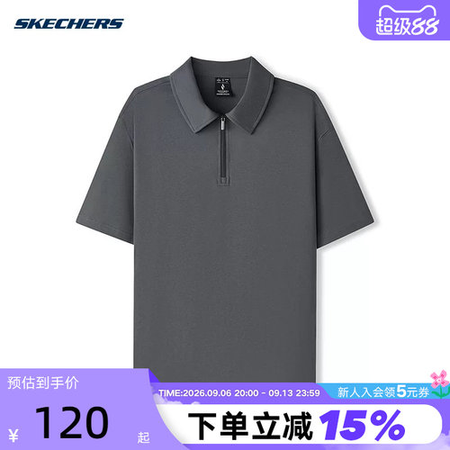 Skechers斯凯奇2026夏男士翻领宽松舒适针织短袖POLO衫 L226M003
