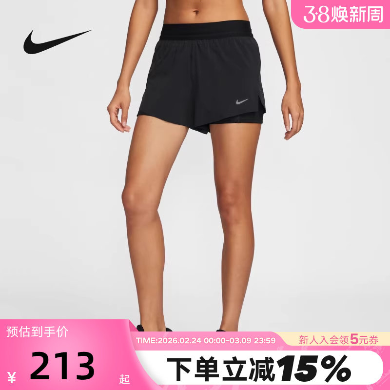Nike耐克短裤女夏季新款梭织速干中腰二合一跑步运动裤HJ5377-010
