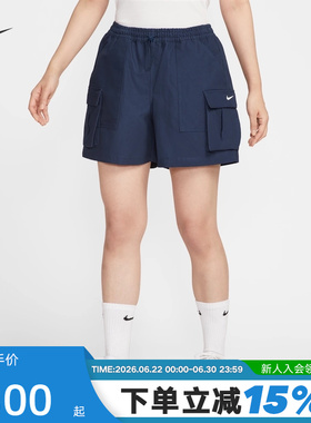 Nike耐克短裤女夏新款宽松运动裤透气休闲工装裤五分裤HV2619-410