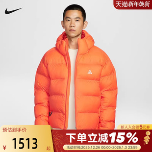 耐克ACG棉服男冬新款 819 户外运动加厚保暖橙色连帽P棉外套FV8911
