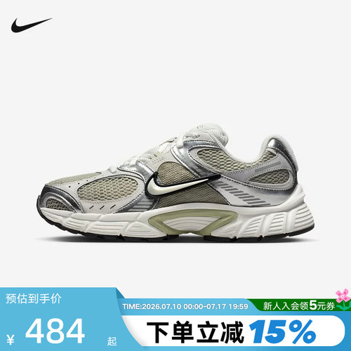 nike耐克女鞋银白V5 RNR网面老爹鞋透气运动训练跑步鞋HQ7901-301