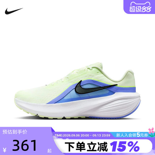 耐克男子2026夏新款DOWNSHIFTER 14训练缓震运动跑步鞋IB1895-700