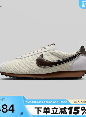NIKE耐克男鞋女鞋秋新款LD-1000棕白灰复古低帮跑步鞋IH7330-020