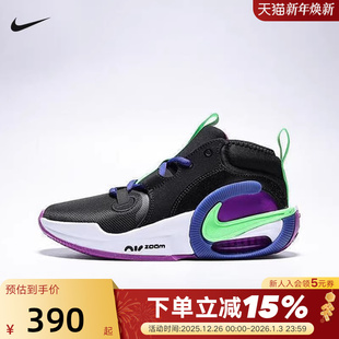AIR FB2689 ZOOM 2大童缓震运动篮球鞋 005 CROSSOVER NIKE耐克女鞋