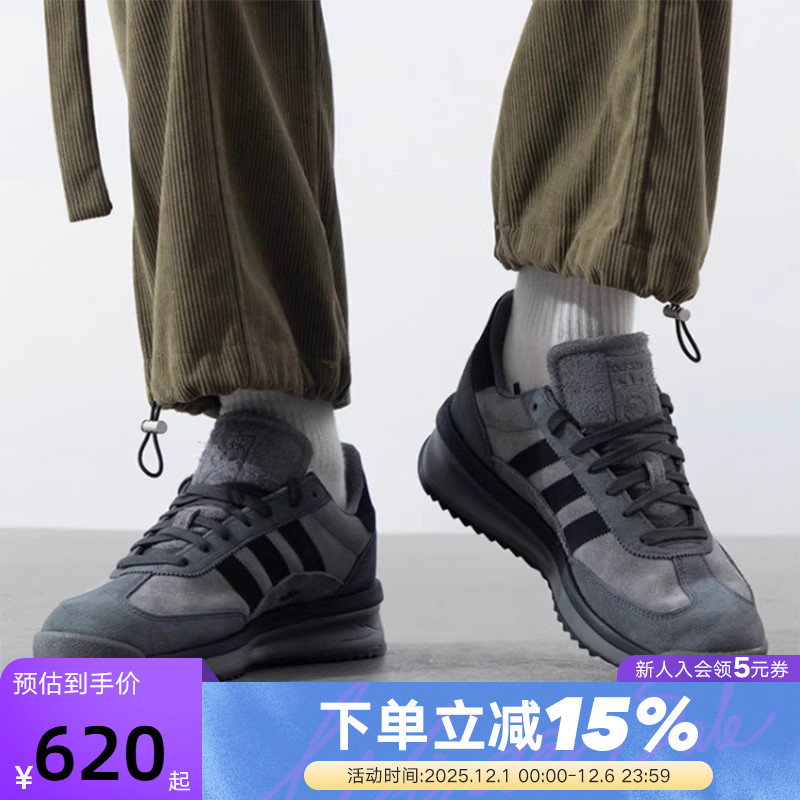 adidas阿迪达斯三叶草T头鞋运动秋男女SL 72 RTN复古跑步鞋JH5091