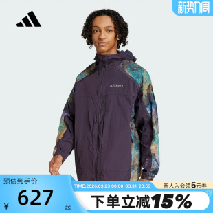 adidas阿迪达斯户外连帽外套秋男TERREX全拉链梭织夹克JD5839