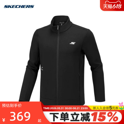 Skechers斯凯奇男士秋冬运动夹克立领休闲针织外套 P126M027/0018
