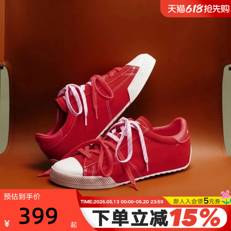 Converse匡威男女同款薄巧Chuck Taylor Lo春