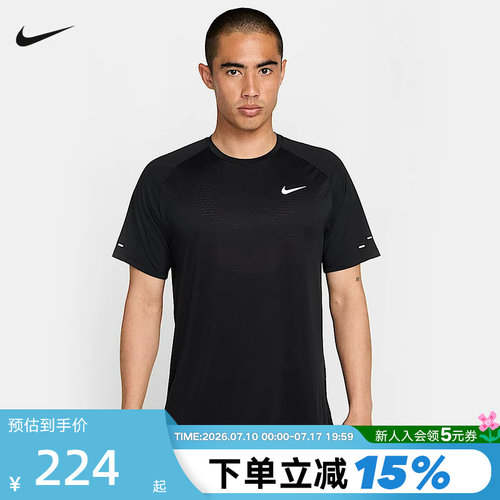 运动T恤