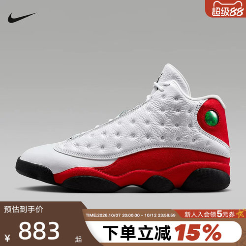 耐克Air Jordan 13 AJ13乔13芝加哥白红中帮实战篮球鞋414571-102