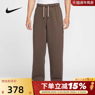 冬新款 IM6334 运动裤 篮球长裤 237 加绒保暖宽松直筒裤 NIKE耐克男裤