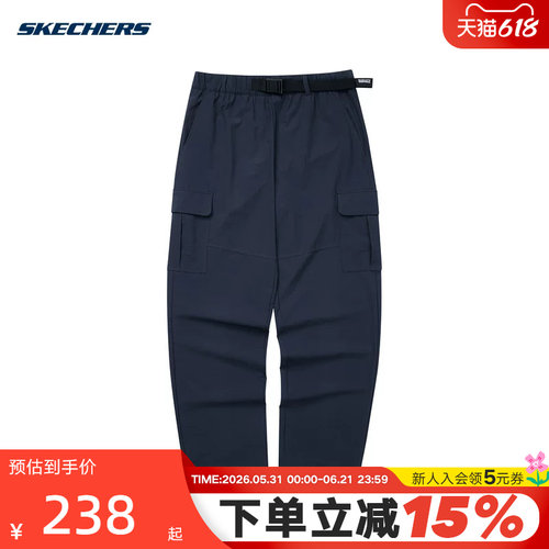 运动长裤