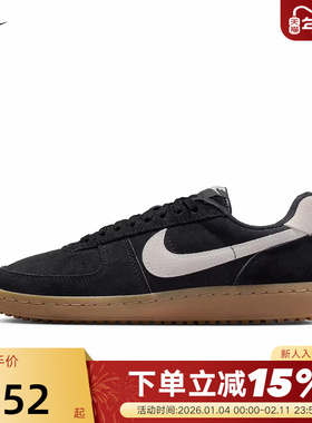 NIKE耐克女鞋2026春新款FIELD GENERAL低帮板鞋运动鞋IQ9949-002