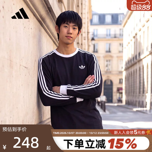 adidas阿迪达斯三叶草三条纹长袖T恤春男3-STRIPES打底衫 KE3546