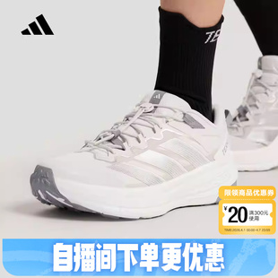 adidas阿迪达斯自由人户外徒步鞋 KK1879 26春FREEHIKER男女运动鞋