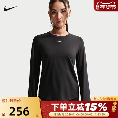 NIKE耐克DRI-FIT女子圆领速干长袖上衣休闲训练运动T恤FN2802-013