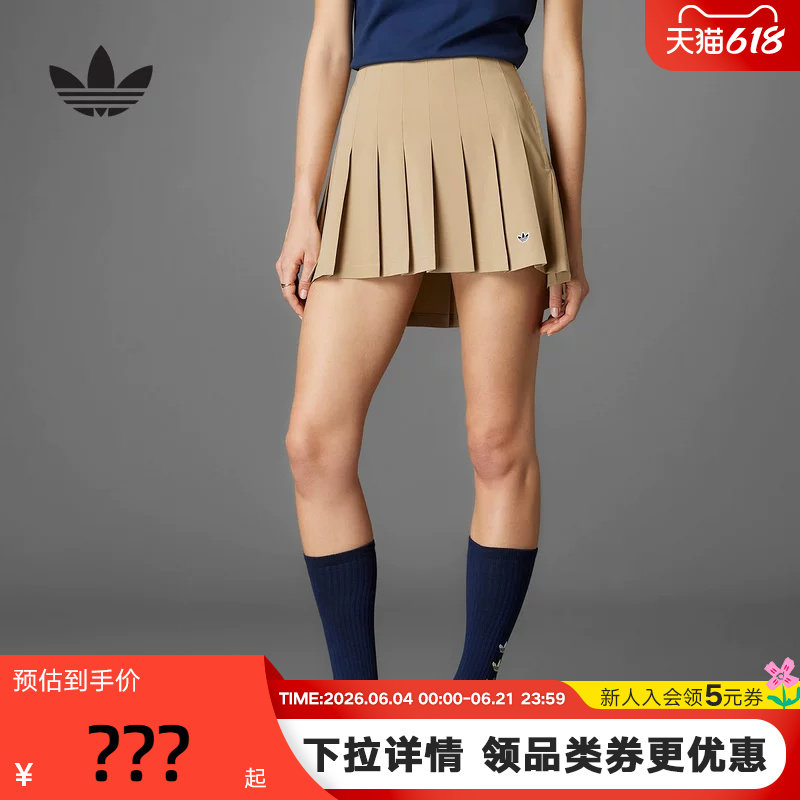 adidas阿迪达斯三叶草百褶短裙秋加打底裤内衬高尔夫裙裤JC6772