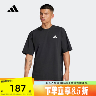 T恤JC5260 adidas阿迪达斯清风面料运动健身服2025夏男GRAPHIC短袖