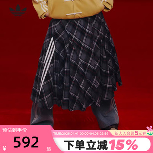 阿迪达斯三叶草情人节款 半身裙女格纹裙子KT6381 欧阳娜娜同款