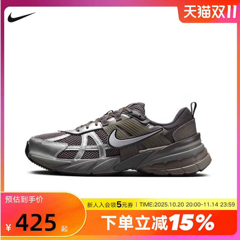 Nike耐克男鞋春新款V2K RUN银棕运动老爹鞋复古跑步鞋 HQ1678-200