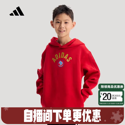 adidas阿迪达斯男女大童红色新年款套头衫宽松春连帽卫衣 KG5929