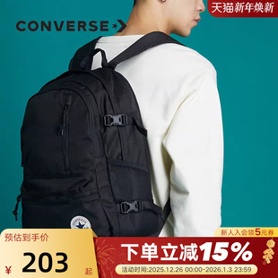Converse匡威男女同款 A01 双肩包户外运动休闲背包10021138