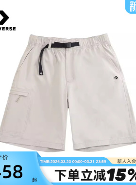 Converse匡威新品2026夏男梭织短裤舒适休闲运动裤 MCJ760-GJR