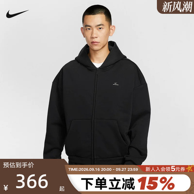 耐克男子篮球连帽衫冬新款THERMA-FIT宽松加绒保暖卫衣IO3690-010
