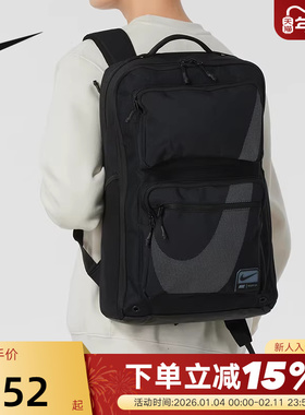 nike耐克双肩包男包女包新款大勾运动包学生书包电脑包HF0635-010