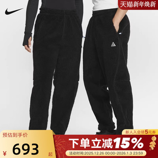 THERMA ACG FIT ADV仿羊羔绒长裤 010 Nike耐克男裤 FV8828 25冬新款