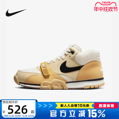 Nike男士复古运动高帮鞋