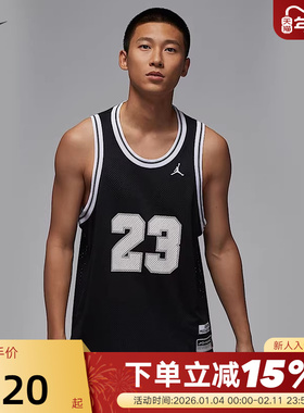 耐克Air Jordan 23号男子网眼速干透气无袖T恤篮球背心HF9376-010