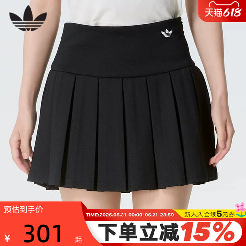 adidas阿迪达斯三叶草百褶裙2026夏女黑色短裙运动半身裙 KG8257