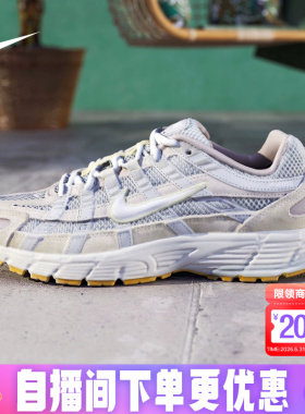 NIKE耐克女鞋跑步鞋春秋新款P-6000复古厚底运动老爹鞋HV4312-025