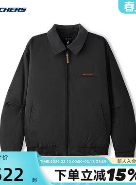 Skechers斯凯奇26春男女翻领棉服宽松梭织裥棉外套 L126U001/0018