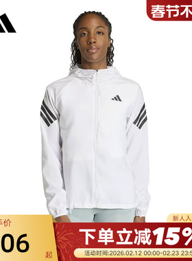 adidas阿迪达斯ADI365 ICONIC速干跑步连帽外套女梭织夹克 KQ8072