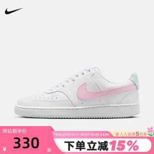IQ9800 NIKE耐克女鞋 161 低帮运动鞋 板鞋 COURT VISION白粉蓝休闲鞋