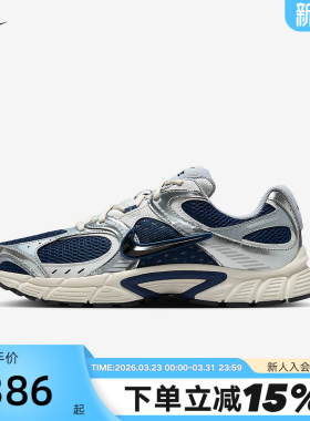 NIKE耐克男鞋春秋新款V5 RNR复古老爹鞋网面透气跑步鞋HJ5228-400
