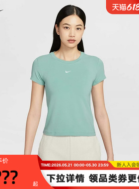 Nike耐克女短袖夏季刺绣LOGO圆领透气半袖绿色运动T恤FV5509-018