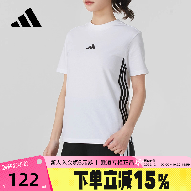 运动T恤