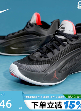 NIKE耐克春季新款东契奇 LUKA 5 PF男子缓震实战篮球鞋HV8087-002