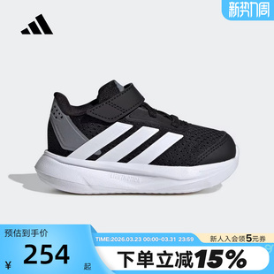 JI1697 SL2魔术贴运动休闲鞋 adidas阿迪达斯男婴童鞋 秋DURAMO